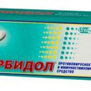 small-arbidol-tab-p.p.o.-50mg-n20-up-knt-yach-pk-0