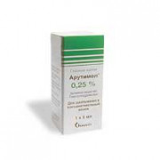 small-arutimol-kap-glazn-2,5mg/ml-5ml-n1-fl-pe-pk-0