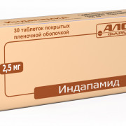 small-indapamid-alsi-tab-p.p.o.-2,5mg-n30-up-knt-yach-pk-0